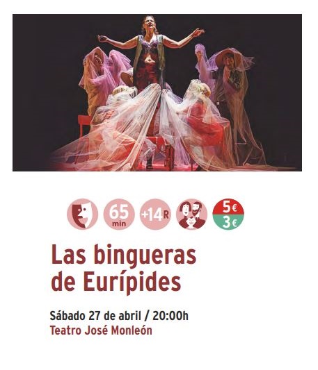 La Compañía Las niñas de Cádiz con su obra "LAS BINGUERAS DE EURÍPIDES"