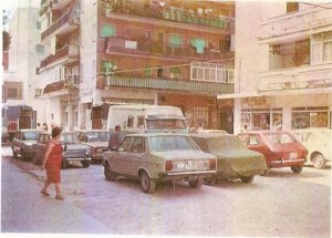 Leganés una ciudad no dormitorio