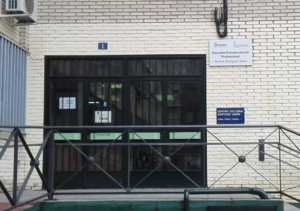 Conservatorio Leganés
