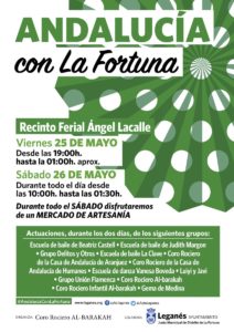 La fiesta Andalucía con La Fortuna