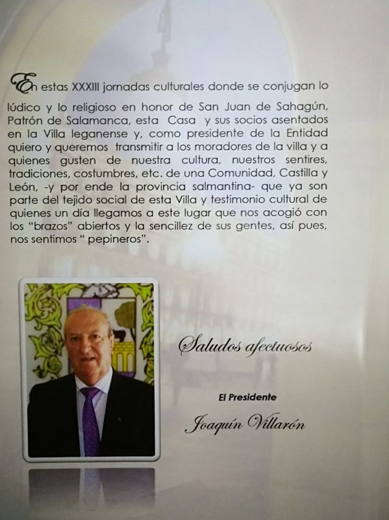 XXXIII Jornadas Culturales de la Casa de Salamanca