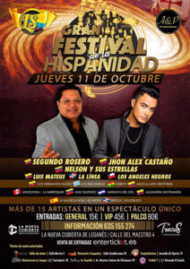 GRAN FESTIVAL DE LA HISPANIDAD en La Cubierta