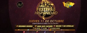 GRAN FESTIVAL DE LA HISPANIDAD en La Cubierta