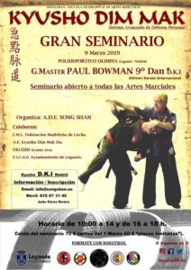 SEMINARIO INTERNACIONAL DE KYUSHO JITSU