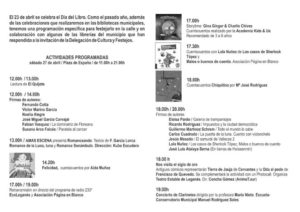 Día del libro 2019