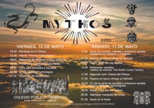 Mercadillo Mythos