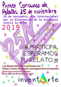 PRIMER CONCURSO DE RELATO CORTO 25 DE NOVIEMBRE
