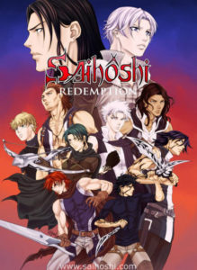 diana fernandez manga taller de ilustración saihôshi