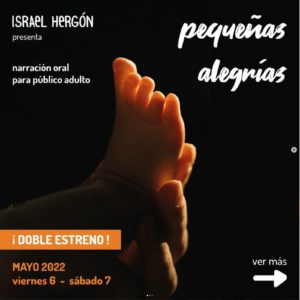 Pequeñas alegrías