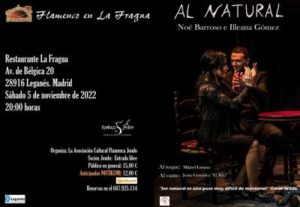 FLAMENCO EN LA FRAGUA Al natural